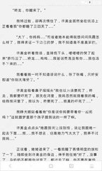 捕鱼王官方版下载